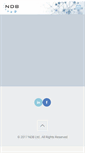 Mobile Screenshot of ndb.bg